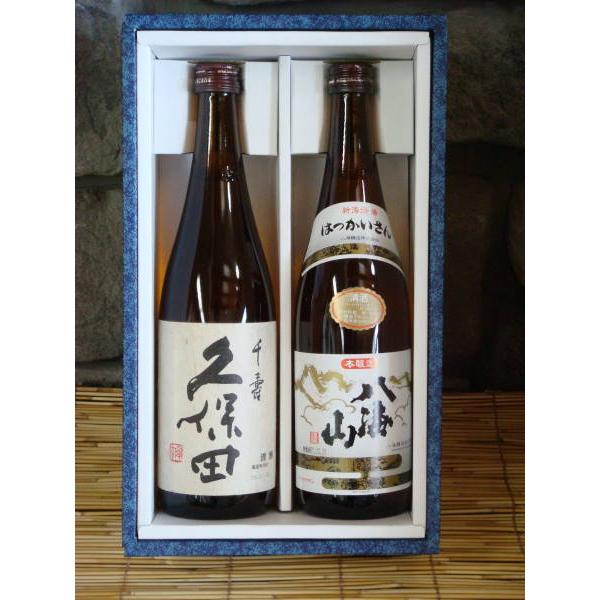 御歳暮　日本酒　久保田千寿　八海山本醸造　720ml×２本　飲み比べギフト　新潟県　プレゼント