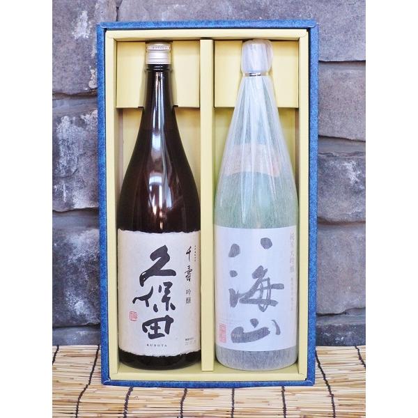 御中元　日本酒　久保田千寿　八海山純米大吟醸　1800ml×2本飲み比べギフト　新潟県　プレゼント