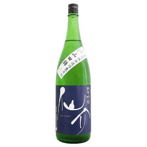 日本酒  仙介 純米吟醸山田錦 無濾過生酒原酒 1800ml   箱無し　泉酒造　兵庫県の酒