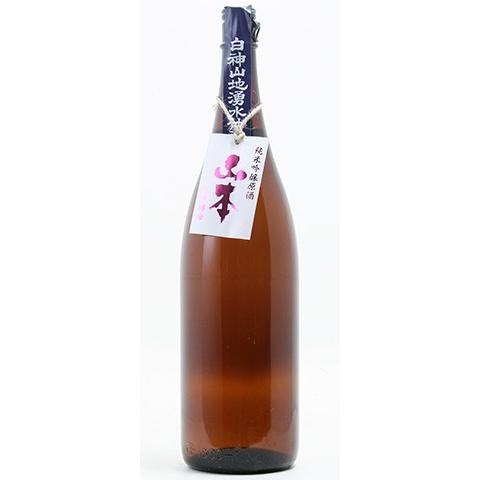 日本酒  白瀑　山本　6号酵母　純米吟醸  1800ml  季節限定  秋田 東北