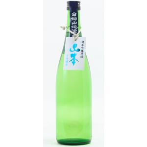 日本酒 花邑 純米酒 陸羽田 生酒 1800ml 箱無し 東北 秋田県 : リカー