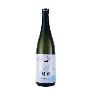 日本酒　まんさくの花  月宵 リッチスイート 720ml　箱無し　秋田県　限定酒　甘口