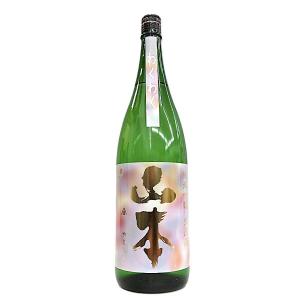 日本酒  山本　わくわく　純米吟醸 　生原酒　1800ml  箱無し　季節限定  秋田 東北