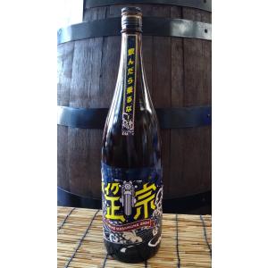 日本酒　山本　バイク正宗　1800ml   箱無し 日本酒   秋田 東北