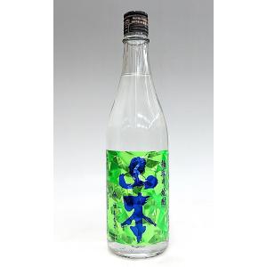 焼酎　山本 インビジブル グリーン 粕取り焼酎 720ml｜kimuraya