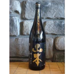 日本酒 花邑 純米吟醸生酒 秋田酒こまち 1800ml 箱無し 東北 秋田県