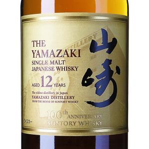 サントリーウイスキー 角瓶 ウイスキー サントリー 白角 40度 700ml瓶