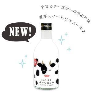 ヨーグルトリキュール まんさくの花 1800mlの買取情報