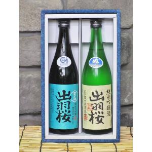 Vintage 請福 1979古酒 35度 1升瓶（1800ml） : 南西酒販