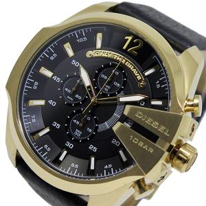 ディーゼル DIESEL 腕時計 DZ4344 メンズ メガチーフ MEGA CHIEF クオーツ クロノグラフ ブラック ブラック｜kimurayashop