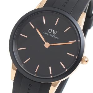 ダニエルウェリントン DANIEL WELLINGTON 腕時計 dw00100425 ICONIC MOTION 40 ブラック｜kimurayashop