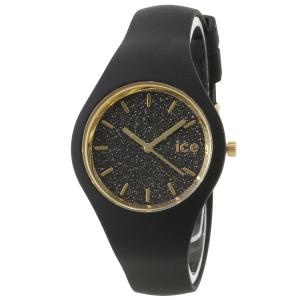 アイスウォッチ 腕時計 ice watch 001349 ICE.GT.BBK.S.S.15 アイス グリッター ICE glitter スモール ブラック レディース ユニセックス