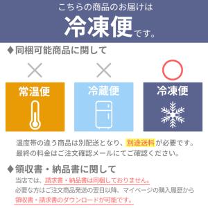 キムチ 金基福ハルモニが作るトロ〜リ甘辛海鮮キ...の詳細画像3