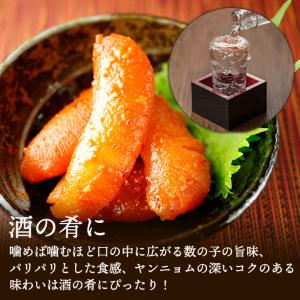 キムチ 数の子キムチ100g 冷凍便 賞味期限...の詳細画像5