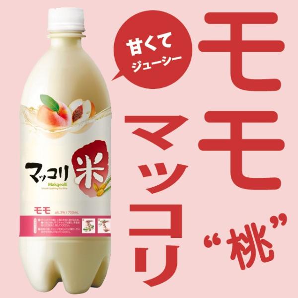 麹醇堂 米マッコリ 桃味 750ml クッスンダン 桃マッコリ  ももマッコリ モモマッコリ お酒 ...