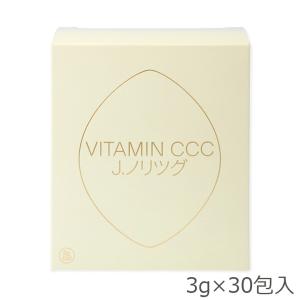 VITAMIN CCC J.ノリツグ ビタミンCCC 90g（3g×30包） 常温便・冷蔵便可【送料無料】※賞味期限2026年2月28日の訳あり品／サプリメント 美容 健康 ギフト 爆買