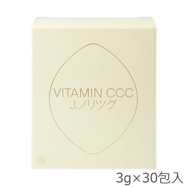 VITAMIN CCC J.ノリツグ ビタミンCCC 90g（3g×30包） 常温便・クール冷蔵便可