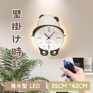 壁掛け時計 非電波時計 掛け時計 北欧 発光 LED 静音 夜光 パンダ おしゃれ 壁時計 時計 壁掛け 掛時計 かべ掛け時計 かわいい シンプル 大きい 寝室