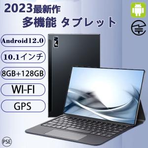 タブレット PC 2023最新作 10.1インチ Android12.0 FullHD 本体 wi-fi 5G 在宅勤務 ネット授業 コスパ最高 新品 人気タイプ GPS 電話 8+128GB 日本語取扱説明書