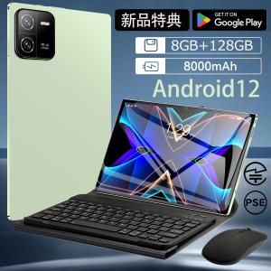 タブレット PC 2023 新品割引 10インチ Android12.0 Wi-Fi 4+64GB IPS液晶 SDカード 本体 wi-fi版 在宅勤務 ネット授業 コスパ最高 特典 日本語取扱説明書