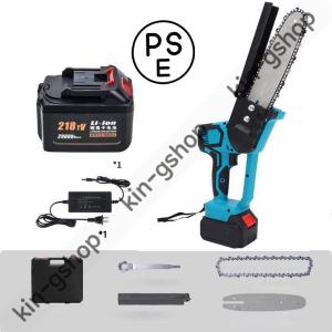 電動チェーンソー 充電式チェーンソー チェンソー 電気こぎり 充電式のこぎり ポータブル 効率的な切断 直径20cmの丸太を切断｜kin-gshop