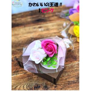 【特典有】卒園 卒業 ミニブーケ ローズ ソー...の詳細画像1