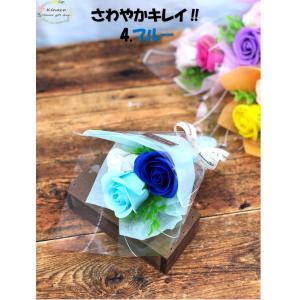 【特典有】卒園 卒業 ミニブーケ ローズ ソー...の詳細画像4