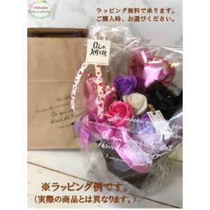【特典有】 還暦 アレンジメント バルーンアレ...の詳細画像4