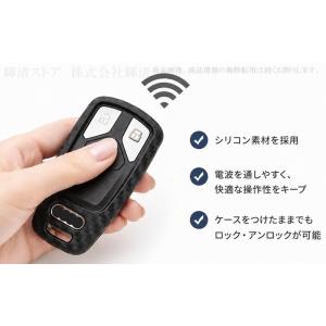 アウディ シリコン カーボン調 スマートキーケ...の詳細画像5