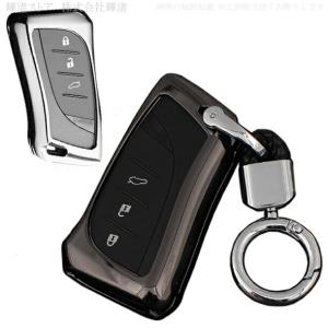 レクサス メタル スマートキーケース キーカバー キーホルダー LBX RX NX250 NX350h UX200 UX250h LX600 RZ300e 450e ES300h LS500h LC500h アクセサリー