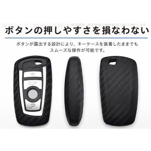 BMW シリコン カーボン調 スマートキーケー...の詳細画像4
