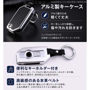 BMW バイク アルミ合金 メタル 革張り ス...の詳細画像3