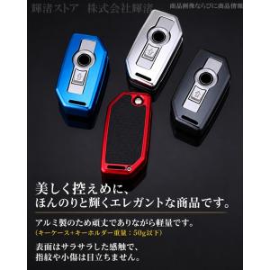 BMW バイク アルミ合金 メタル 革張り ス...の詳細画像4