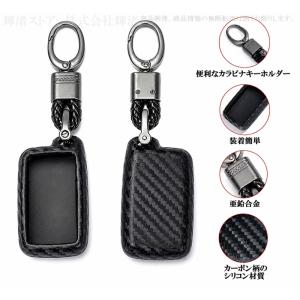 トヨタ シリコン カーボン調 スマートキーケー...の詳細画像2