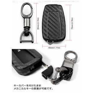 トヨタ シリコン カーボン調 キーケース キー...の詳細画像4