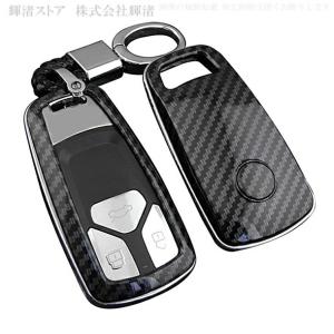 Audi（アウディ） Audi UTR （ユニバーサル トラフィック レコーダー