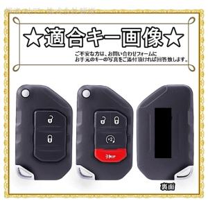 ジープ JEEP TPU スマートキーケース ...の詳細画像1