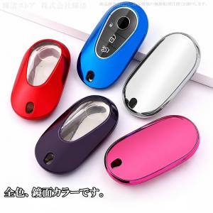 メルセデス ベンツ TPU スマートキーケース...の詳細画像2