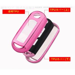 マツダ TPU ピンク スマートキーケース キ...の詳細画像3