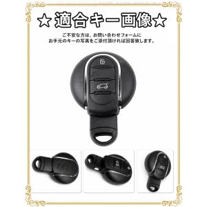 ミニクーパー MINI TPU スマートキーケ...の詳細画像1