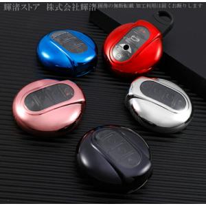 ミニクーパー MINI TPU スマートキーケ...の詳細画像2