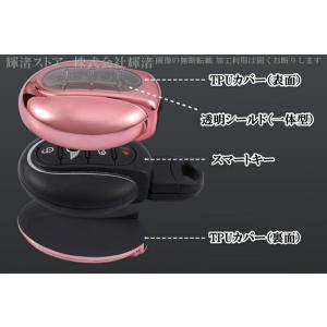 ミニクーパー MINI TPU スマートキーケ...の詳細画像3