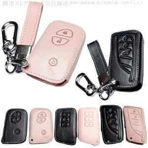 レクサス（LEXUS） レクサス純正 カードキーケース (カーフレザー