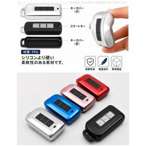 三菱 TPU キーケース キーカバー キーホル...の詳細画像2