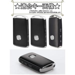 マツダ アルミ 本革 レザー スマートキーケー...の詳細画像1