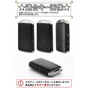 マツダ アルミ 本革 レザー スマートキーケー...の詳細画像1