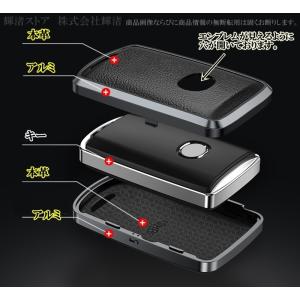 マツダ アルミ 本革 レザー スマートキーケー...の詳細画像3