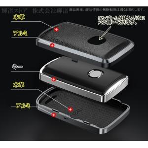 マツダ アルミ 本革 レザー スマートキーケー...の詳細画像3