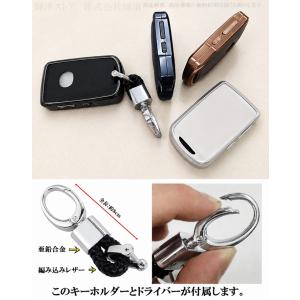 マツダ アルミ 本革 レザー スマートキーケー...の詳細画像4