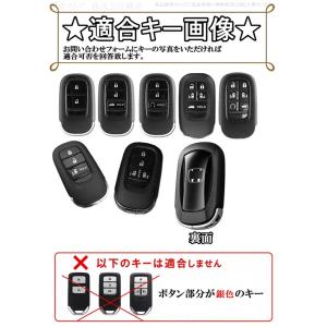 ホンダ メタル カーボン調 キーケース キーカ...の詳細画像1